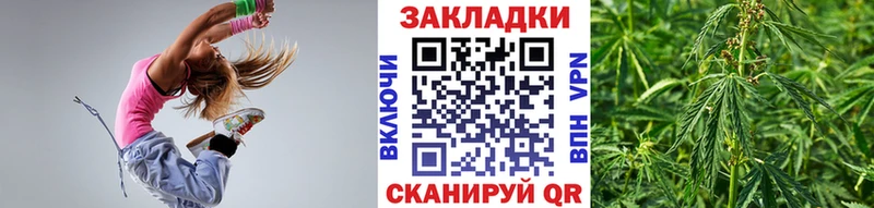Купить Галлюциногенные грибы  Меф  МЕТАМФЕТАМИН  МАРИХУАНА  АМФЕТАМИН  ГАШ  Рыльск