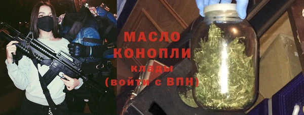 ALPHA-PVP Горняк
