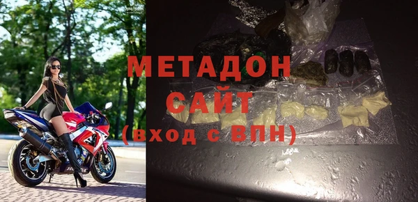 прущий лед Горнозаводск