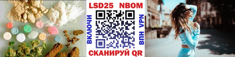 LSD-25 экстази ecstasy  Купить где  Рыльск 